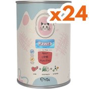 Resim Pawra Kuzu Etli Yetişkin Kedi Konservesi 415 Gr x 24 Adet 