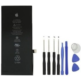 Resim Apple Uyumlu iPhone 5SE Pil Batarya ve Tamir Seti 