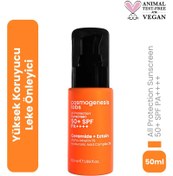 Resim Cosmogenesis labs spf50+ güneş koruyucu 50 ml 
