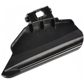 Resim Arçelik Tutamak Siyah - 2835780600 