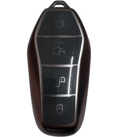 Resim Byd Uyumlu Anahtar Kılıfı 