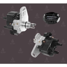 Resim Distribütör Komple Corona 92-95 2.0 3Sfe / Carına 96-97 2.0. 