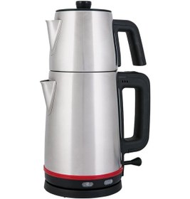 Resim Goldmaster GM-7342 Selvi 2 L Çay Makinesi 