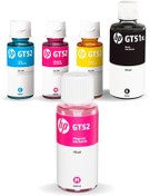 Resim HP Gt51xl-gt52 Ink Tank Dörtlü Kartuş Dolum Mürekkep Seti+1 Kırmızı Hediyeligt51xl-gt5810/5821-mg 