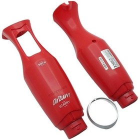 Resim Arzum Uyumlu Ar1111 Starry Blender Plastik Gövdesi Mercan (536668412) 