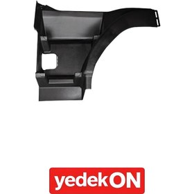 Resim Çamurluklu Basamak Fh V1 Sol (Kahveci Premium) - 8144107 