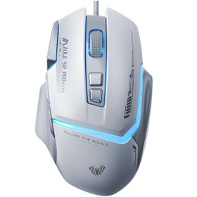 Resim Aula S12 Pro 12800 DPI 8 Tuşlu Makrolu Kablolu Optik Gaming Oyuncu Mouse Beyaz 