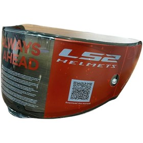 Resim Ls2 Rapid Model Kask Uyumlu Vizör Siyah 