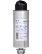 Resim 1,5 kVAR MONOFAZE TÜP KONDANSATÖR 