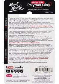 Resim Mm Make N Bake Polimer Kil Signature 60g - Dark Grey 