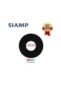 Resim Siamp Gömme Rezervuar Contası Verso 80 Boşaltma Grubu Contası Diğer 