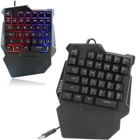 Resim Yıldızan ynsstores G7 Tek El Kullanım Gaming Oyuncu USB Kablolu Klavye RGB LED Işıklı 35 Tuşlu Taşınabilir Mi 