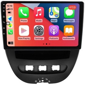 Resim Peugeot 107 Multimedya 2007-2013 4 Gb Ram 64 Gb Hafıza 8 Çekirdek Navigatör Premium Series Diğer 