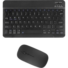Resim TezMax Piranha 8032 8" Uyumlu Kablosuz Bluetooth Şarj Edilebilir Klavye Mouse Seti - Siyah 