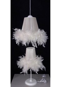 Resim Krem Tüylü Çocuk Odası Avize Abajur Seti 