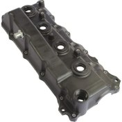 Resim Itaqi Toyota Hilux Piyano Kapak Komple 2007-2011 