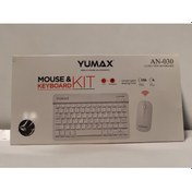Resim Yumax An-030 Klavye Mouse Seti 
