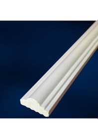 Resim Boyanabilir Duvar Çıtası 2,5 CM -15 BOY- (36 METRE) 