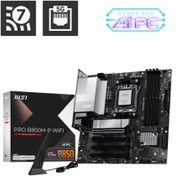 Resim MSI PRO B850M-P WIFI7 DDR5 AMD B850 AM5 Soket DDR5 8200+(OC)MHz mATX Anakart 