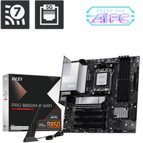 Resim MSI PRO B850M-P WIFI7 DDR5 AMD B850 AM5 Soket DDR5 8200+(OC)MHz mATX Anakart 