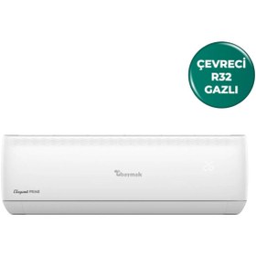 Resim Baymak (MONTAJ DAHİL) Elegant Prime 12.000 Btu A Inverter Klima 