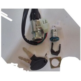 Resim Kontak Setı Cub Sj101 