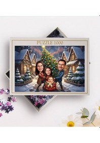Resim Bk Gift Kişiye Özel Aile Yılbaşı Karikatür Tasarımlı 1000 Parça Profesyonel Puzzle-5, 1000 Puzzle, Yeni Yıl Hediyesi, Yılbaşı Hediyesi Kobitmeyencom35 