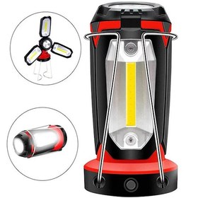 Resim Powermaster Mx-8801 Çok Fonksiyonlu Çalışma Kamp Lambası Siyah 