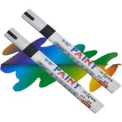 Resim Oto Çizik Giderici Rötuş Boya Marker Kalemi Siyah 2 Li Set (301332160) 