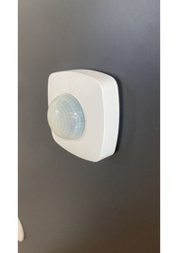 Resim NO-VO NV015 3 Gözlü Hareket Sensörü 