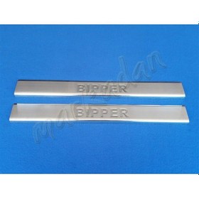 Resim Peugeot Bipper Krom Kapı Eşiği 2008 Sonrası 2 Parça Paslanmaz Çel (429879524) 