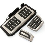 Resim Autogp Skoda Süperb Pedal Seti Takımı Geçmeli 2016+ Agp-sk-pdl-001 