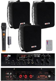 Resim Lastvoice Black Large Plus Paket-2 Hoparlör Ve Anfi Anons Ses Sistemi Seti 