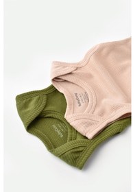 Resim BabyCosy Modal 2 Li Askılı Badi 001 