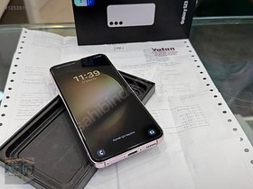 Resim Samsung S23 İkinci El TR | 256 GB | Mor 