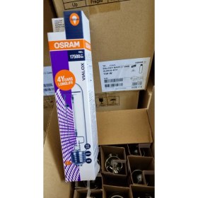 Resim CANLIGHT 150W Nav-T Vıalox Super 4y Sodyum Halide Ampul Osram E40 2000K(SARI ) 