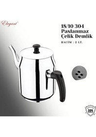 Resim No3 Kahveci Demliği Bakalit Kulp - Siyah Siyah 