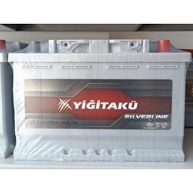Resim 12v 75 Amper 640 Aen 2 Yıl Garantili 