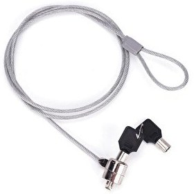 Resim Powermaster PM-1811 Notebook Anahtarlı Kiliti 