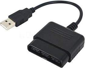 Resim USB to PS2 PS3 PC Bilgisayar Oyun Kolu Çevirici Dönüştürücü 5023 