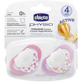 Resim Chicco - Physio Kauçuk Emzik 4+ Ay - Pembe 