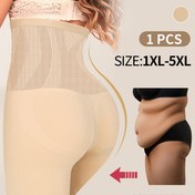Resim Kadınlar İçin Plus Beden Yüksek Bel Şekillendirici İç Çamaşırı - XL/5XL Vücut Kontürleme Pantolonları, Naylon Kaymaz & Günlük Külotlar, Karışık Kadınlar için Göbek Kontrolü & Kalça Kaldırma (Kahverengi, Genişletilmiş Bedenler) - MIOTAN, Göbek Kontrollü Külotlar, Zarif Tarz, Dayanıklı Malzeme, Destekli Külotlar, Bodypositive Giyim 