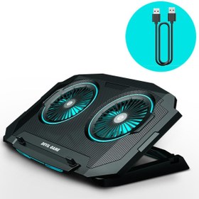 Resim SR03 Fanlı Laptop Standı - Mavi 