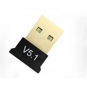 Resim Skygo ZR114 Usb 5,1 Bluethooth Adaptör 