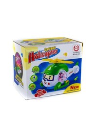 Resim Oyuncak Helikopter Sevimli Helikopter Işıklı Sesli 22 Cm 