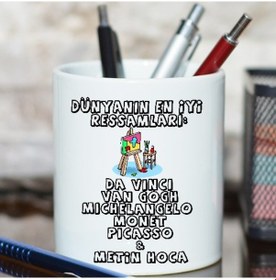 Resim Resim Öğretmenine Hediye Isimli Kalemlik 