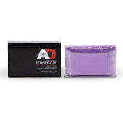 Resim auto brite Purple Coarse Agresif Yüzey Temizleyici Kil 200gr. 