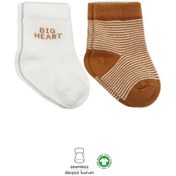 Resim Nessiworld Bistyle Big Heart Penye Soket Çorap 2'Li BS10117 Hardal 