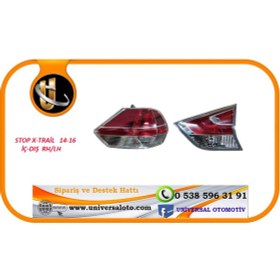 Resim Stop Lambası X-trail 2014-2015 Dış Sol 