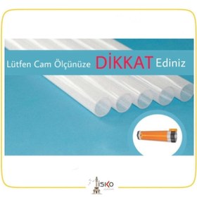 Resim ISKO 65 Cm Infrared Ufo Isıtıcı Soba Camı Ecoray Camı Ufo Infrared Isıtıcı Buzlu Cam Soba Camı 